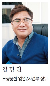 뉴스 사진